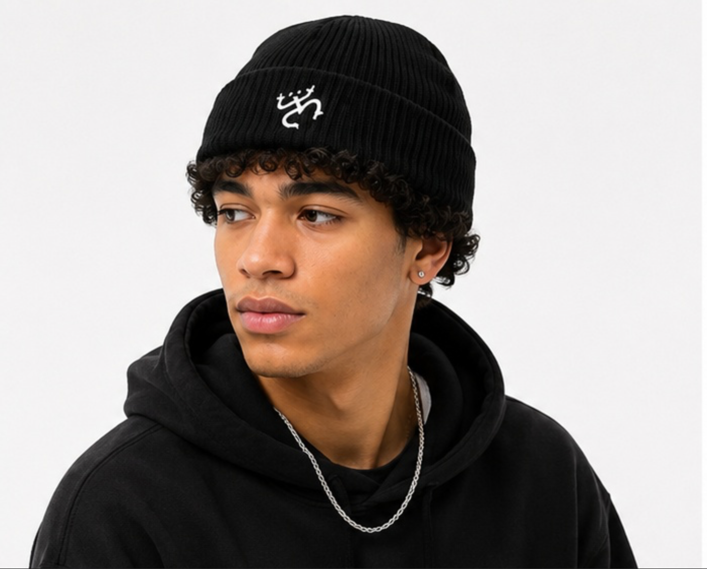 Fisherman beanie